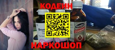ECSTASY Нягань