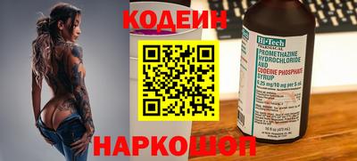 ECSTASY Нягань