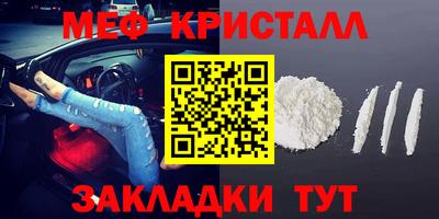 ECSTASY Нягань