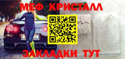 ECSTASY Нягань