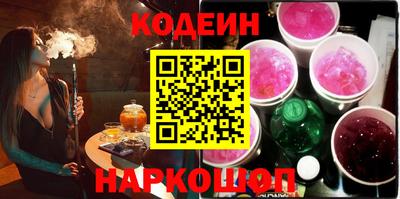 кокаин колумбия Новодвинск