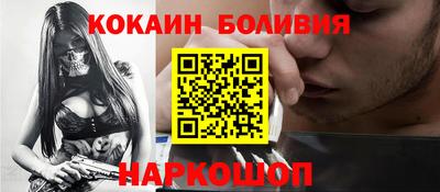 каннабис Обнинск