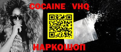 гидропоника Обь