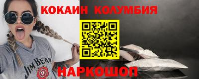 гидропоника Обь