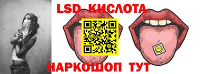 каннабис Обнинск