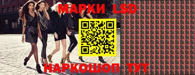 каннабис Обнинск