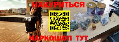 гидропоника Обь