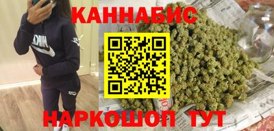 кокаин колумбия Новодвинск