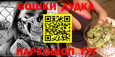 кокаин колумбия Новодвинск
