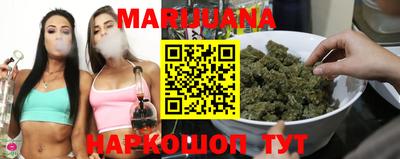 гидропоника Обь