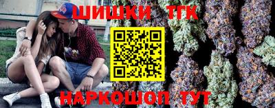ECSTASY Нягань