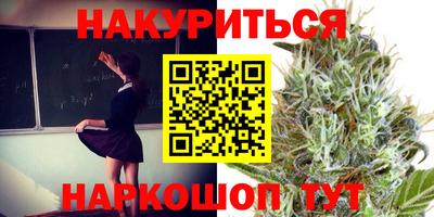 гидропоника Обь