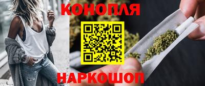 кокаин колумбия Новодвинск