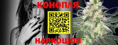 гидропоника Обь