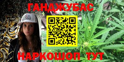 гидропоника Обь