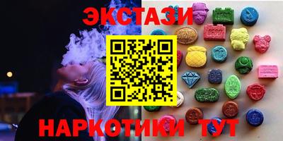 каннабис Обнинск