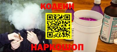 гидропоника Обь