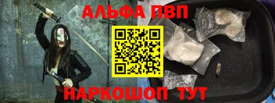 кокаин колумбия Новодвинск