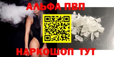 кокаин колумбия Новодвинск