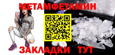 кокаин колумбия Новодвинск