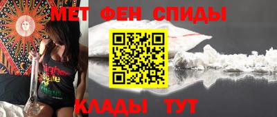 кокаин колумбия Новодвинск