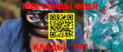 гидропоника Обь