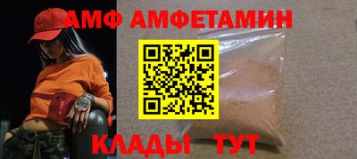 каннабис Обнинск