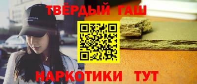 гидропоника Обь