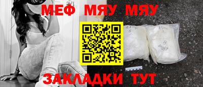 кокаин колумбия Новодвинск