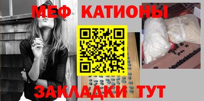 ECSTASY Нягань
